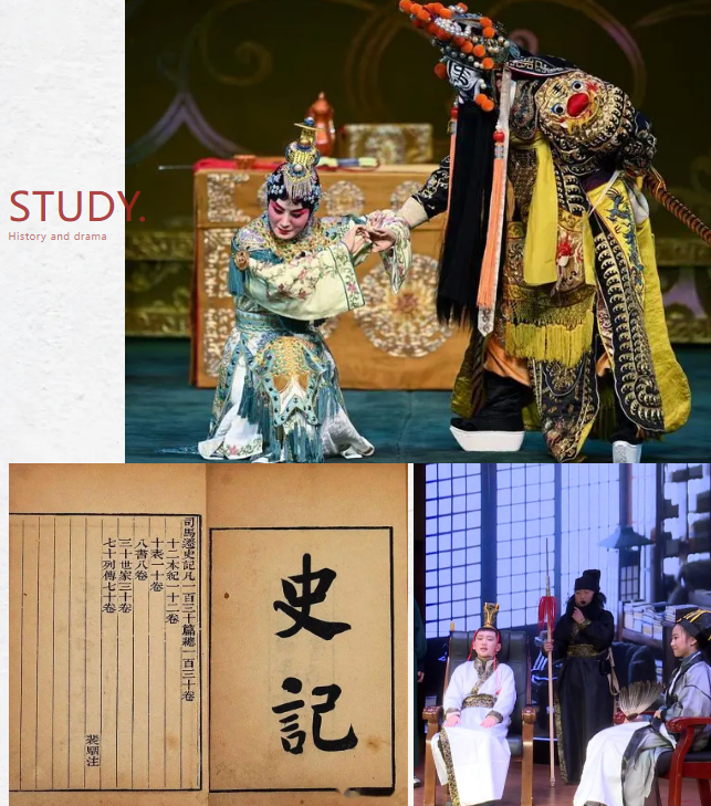 通经读史习射强身云汉书房冬学营