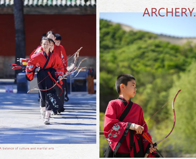 通经读史习射强身云汉书房冬学营