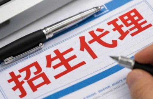 2026佛山招生推广优选！这个搜索引流平台，让好课精准触达