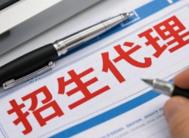 2026儿童培训选课难?新中华学习网:精准匹配优质课程,家长安心之选 2026儿童培训选课难?新中华学习网:精准匹配优质课程,家长安心之选