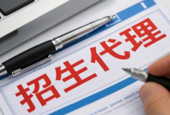 2026信任之选：新中华学习网，破解选课招生双重困局