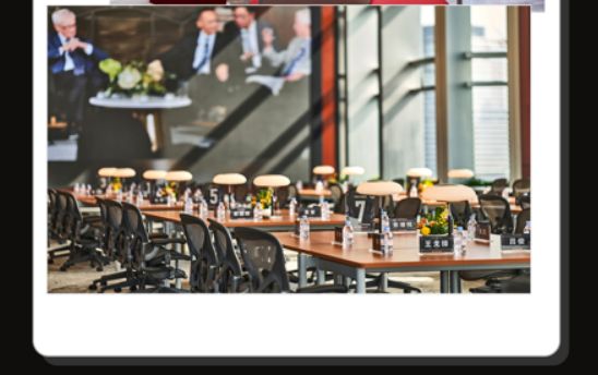 谢宏达-百亿商战课