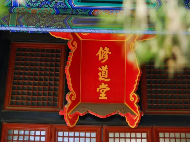 孔庙国子监集贤学堂太学小咖说小讲解员寒假营