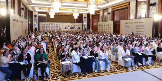 周礼《阳明心学智慧》课程