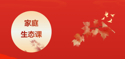 王纪琼导师班怎么样？