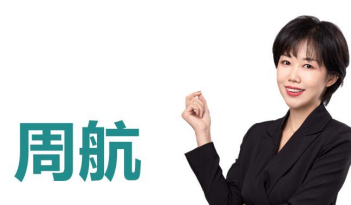 2026年观心实验室的理念是什么?