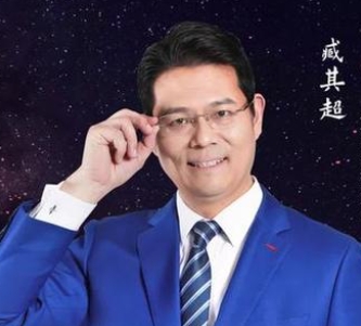 2026年三藏文化资本董事长是谁？