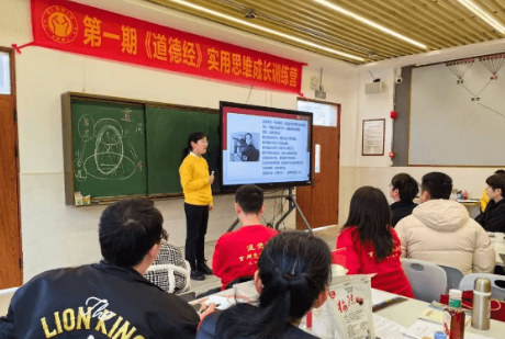 2026年罗浮山泰学训练营怎么样？