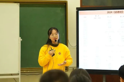 2026年罗浮山泰学招生条件是什么？