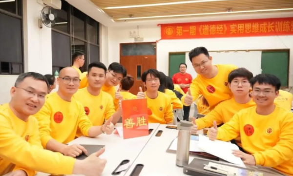 2026年罗浮泰学小学冬令营如何？