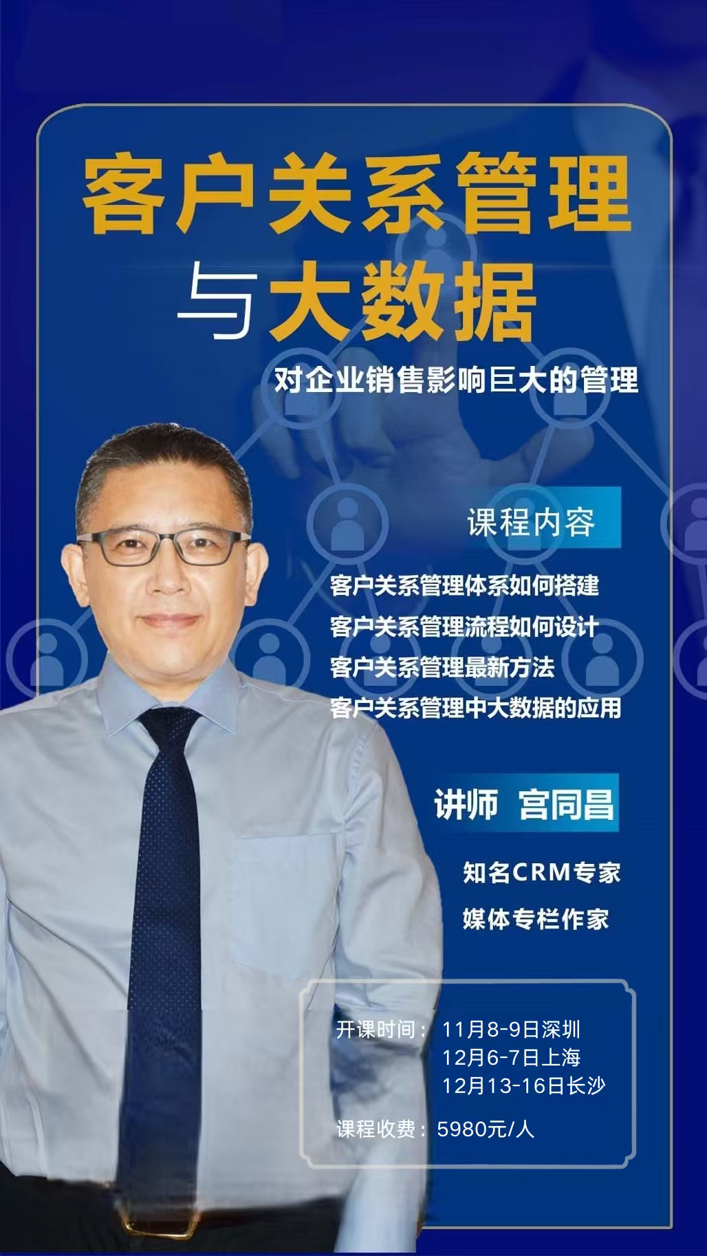 微信图片_20251202143530_1391_190.png 微信图片_20251202143530_1391_190.png