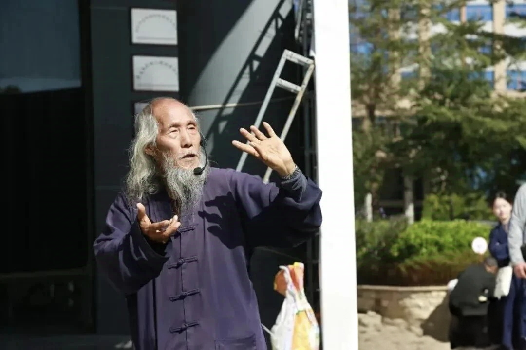 2026年1月29~2月2日苏华仁道长丹道面授实修班开课啦