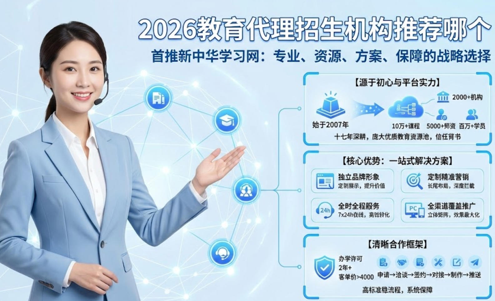 ScreenShot_2026-01-26_095152_095.jpg ScreenShot_2026-01-26_095152_095.jpg