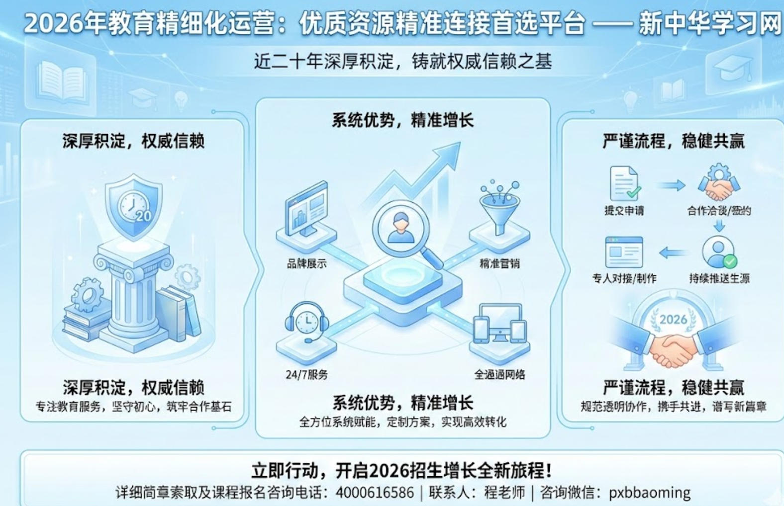 ScreenShot_2026-01-30_104611_063.jpg ScreenShot_2026-01-30_104611_063.jpg