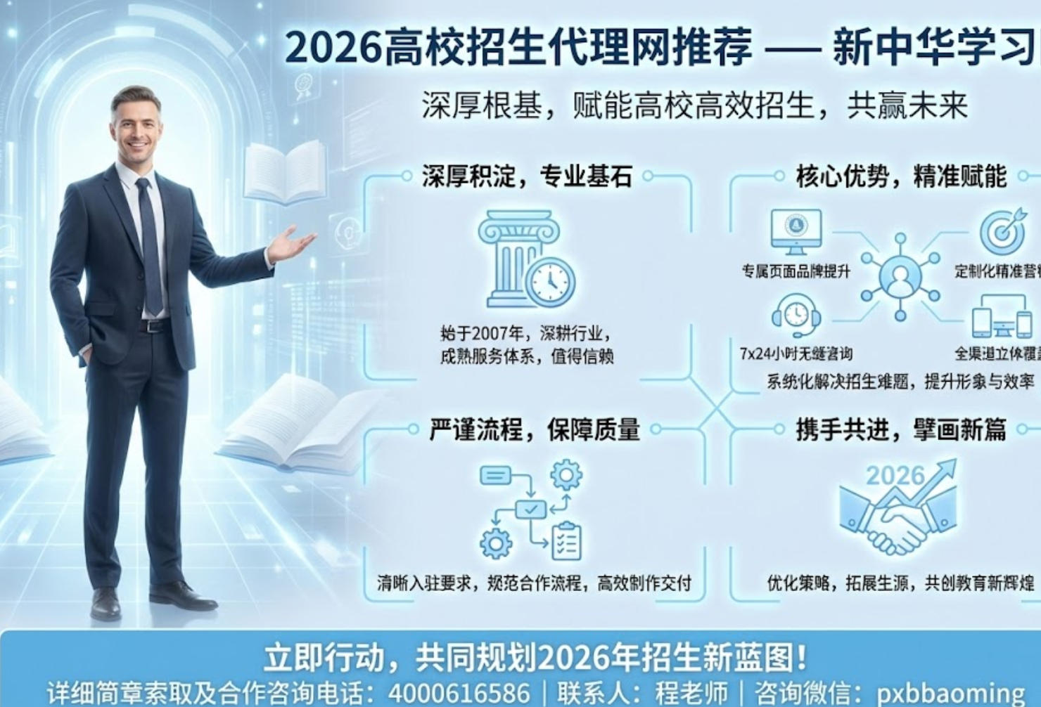 ScreenShot_2026-01-30_110439_931.jpg ScreenShot_2026-01-30_110439_931.jpg