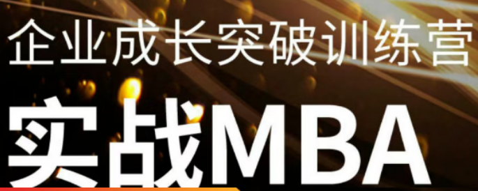 董权老师的课好吗？