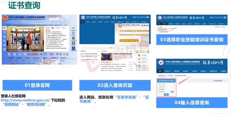 优路教育医疗陪诊顾问