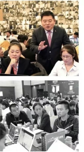 赵晨光-工分制管理总裁方案班