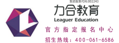 2026力合教育全景解析：国资背景的科技创新人才赋能平台
