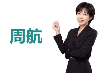 2026年正念睡眠观心实验室周航讲的好吗?