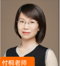 2026年观心实验室付桐简介