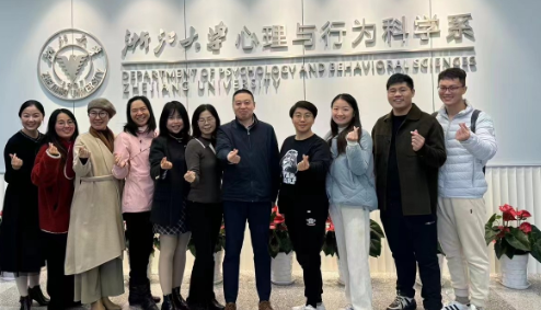 2026年浙大心理学要必修什么课？