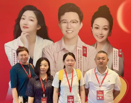 2026年博商张琦的课值得买吗？