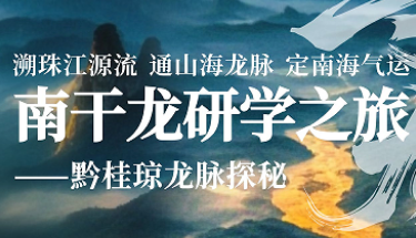 2026年黎荔教授讲什么课？