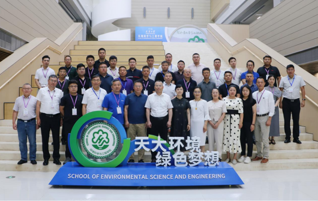 天津大学资源循环专题班