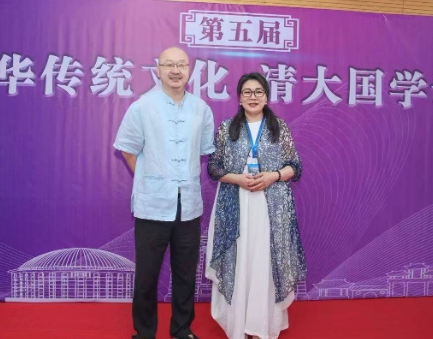 宋惠彬如何将八字理论与现代财商教育结合