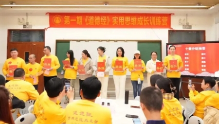 泰学冬令营的住宿条件如何