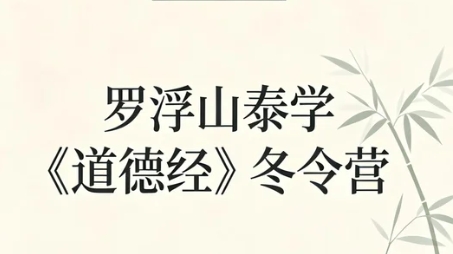 李志峰在学术界的成就有哪些