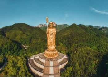 2026广鉴学堂战略新兴产业