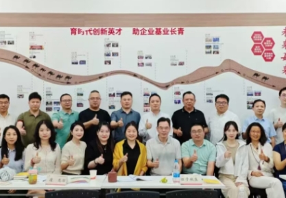 广鉴学堂坛经的核心思想是什么