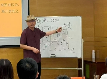 2026清大宋惠彬奇门遁甲课程怎样？