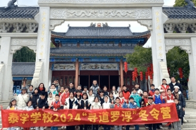 2026李志峰历史启蒙课