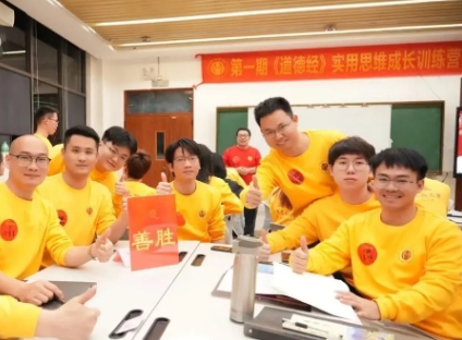 2026罗浮泰学冬令营的特色活动有哪些