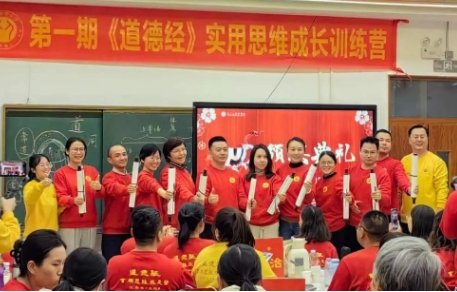 2026罗浮泰学冬令营期间是否有家长开放日