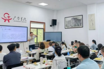 2026国学教授王德峰哪里人