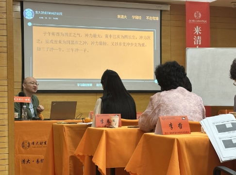 2026宋惠彬主讲金锁玉关课程值得学习吗？