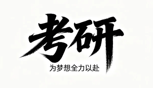 行知文都教育培训中心在哪里？