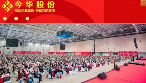 2026年王冲企业管理课程总裁班培训重要性