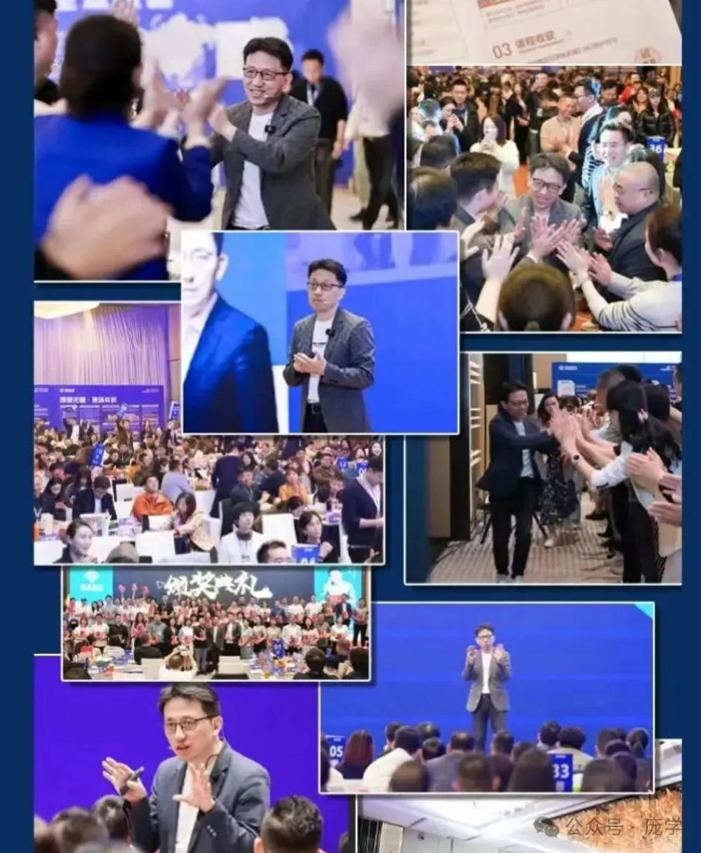 2026年2月6-8日顾均辉老师上海站《战略定位沙龙会》创新力量AI赋能增长