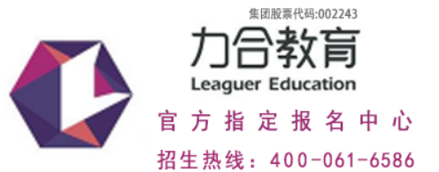 2026年，力合教育是否依然值得信赖？