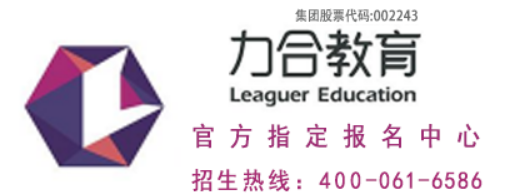 2026力合教育深度解析：从“培训学习”到“实效赋能”的价值跃迁