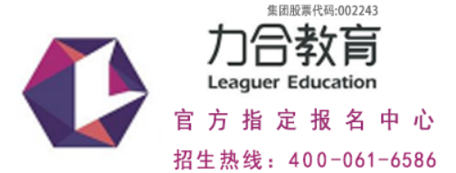 2026力合教育核心课程推荐：精准匹配战略需求，实现生态化赋能增长