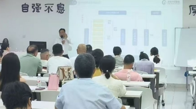 杨德龙投资方法论：中国特色价值投资的实战体系