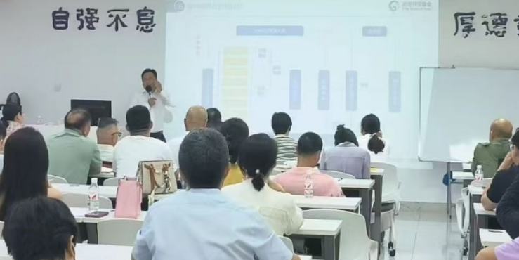 杨德龙价值投资实战课：构建A股全周期投资能力体系