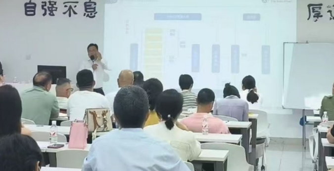杨德龙线下价值投资课程：深度实战教学，构建A股投资方法论