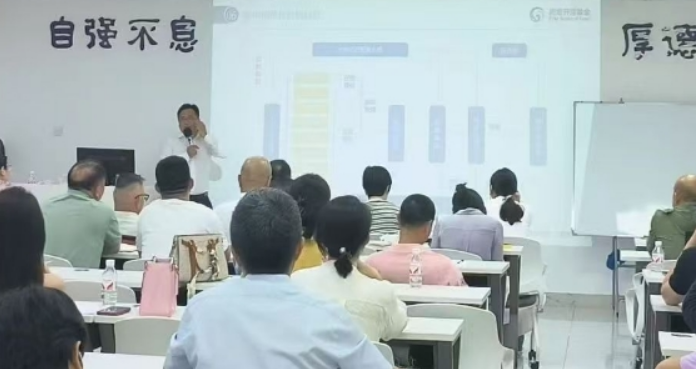 杨德龙价值投资课深度解析：构建中国特色投资体系，破解A股实战难题